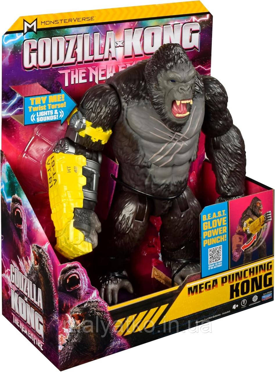 Фігурка Годзілла Король Монстрів Godzilla King of the Monsters 30см, фото 1