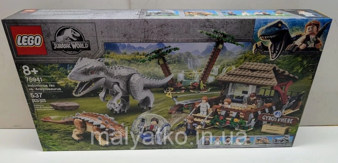 Lego Jurassic World Indominus Lego 75941 Bricklink Bricklink