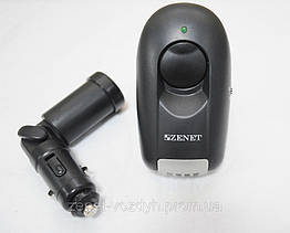 Автомобільний очисник іонізатор повітря ZENET XJ-803