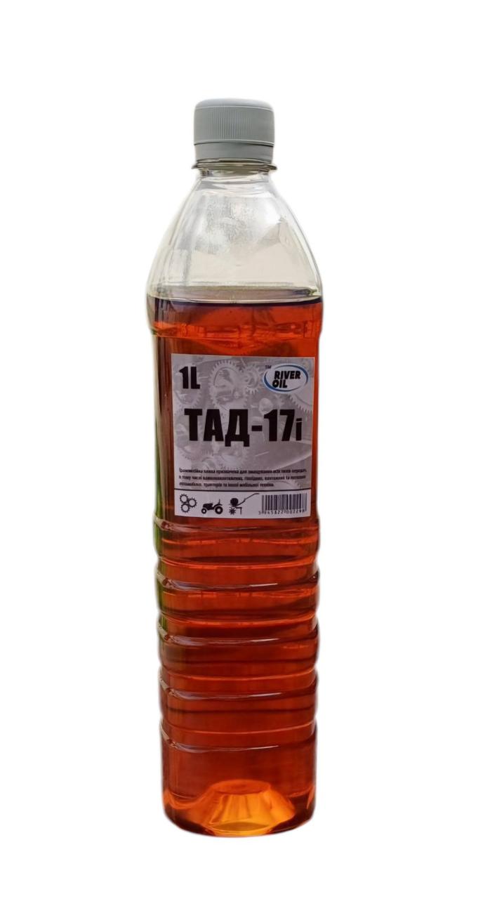 Трансмісійна олива ТАД-17і 1л для змащування передач River Oil