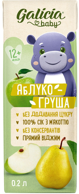Сік Galicia Baby Яблуко-груша з м'якоттю для дітей від 12-ти місяців 0.2 л, фото 1