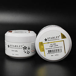 Гель для нарощування STARLET PROFESSIONAL UV GEL, Light Pink, 50 мл
