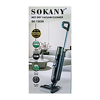 Вертикальний акумуляторний пилосос Sokany 175 Вт, сухе та вологе прибирання, HEPA-фільтр