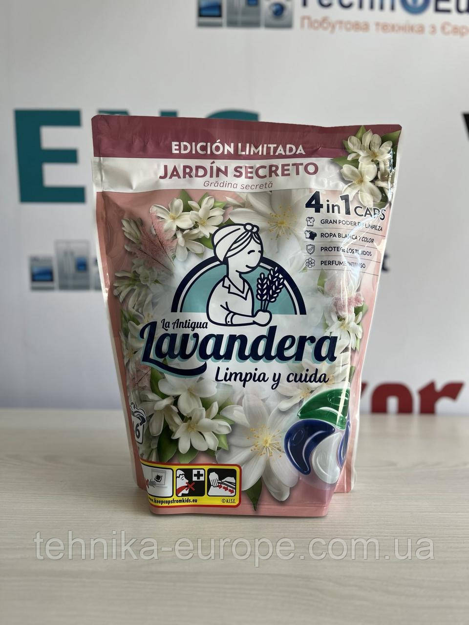 Капсули для прання 46 шт Jardin універсальні	Lavandera	V14/2