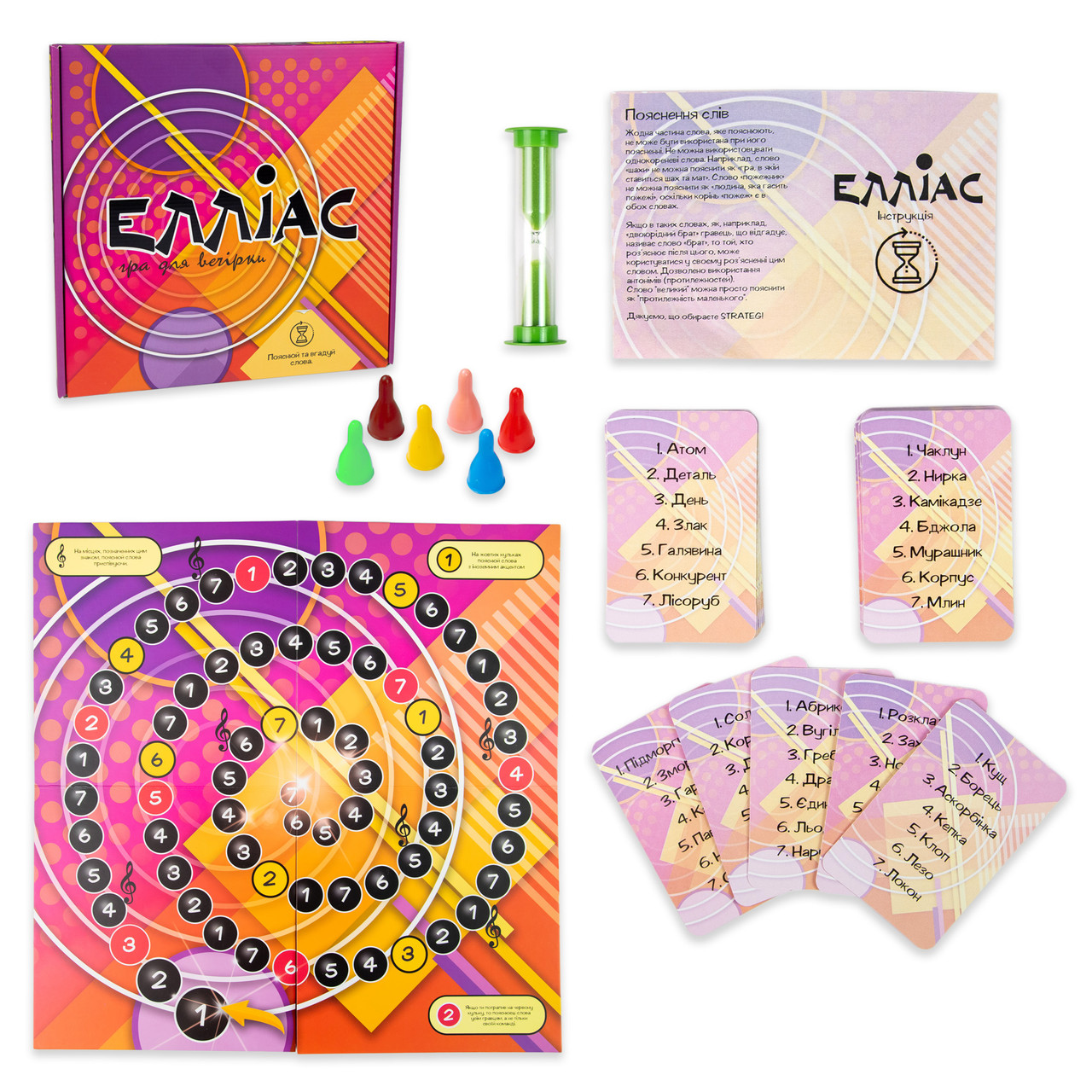 Product image preview