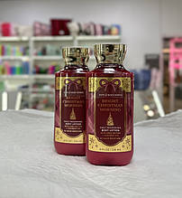 Парфумований лосьйон для тіла Bath and Body Works Bright Christmas Morning  Body Lotion 236мл
