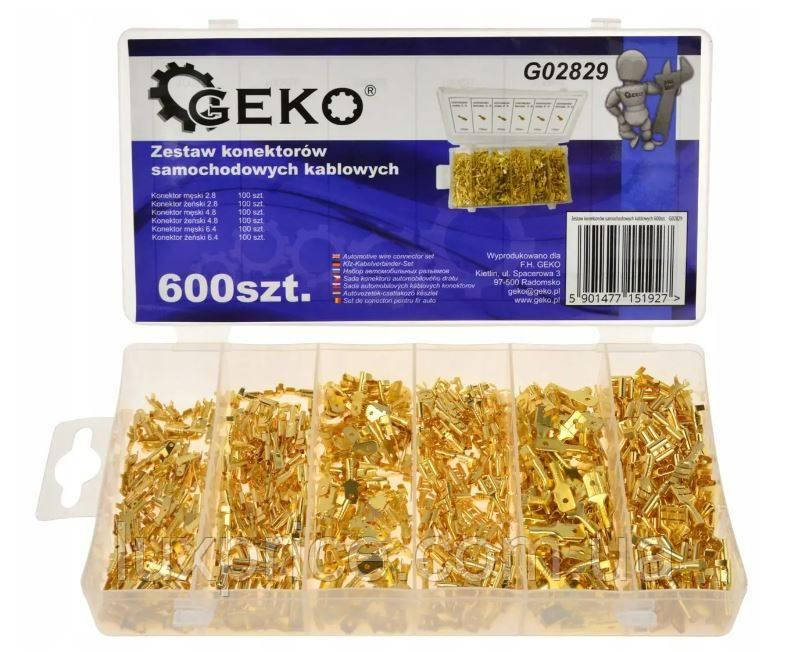 Набір автомобільних кабельних конекторів 600 шт. Geko G02829  Luxprice