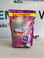 Капсули для прання colour 60 шт. 	D	V13/2