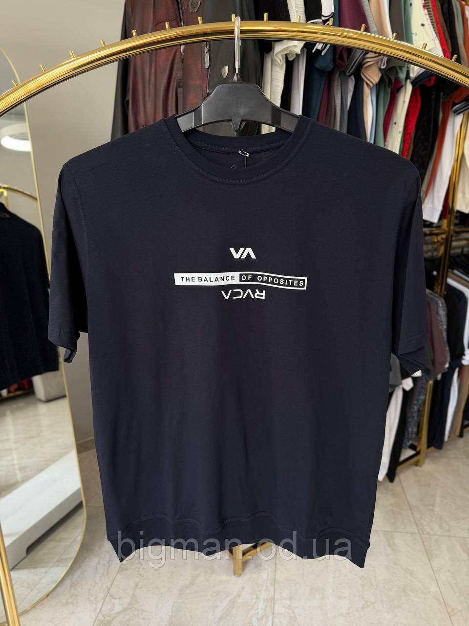 Чоловіча футболка під манжет VL Borcan Club 4240 батал 3-6XL темно-синя