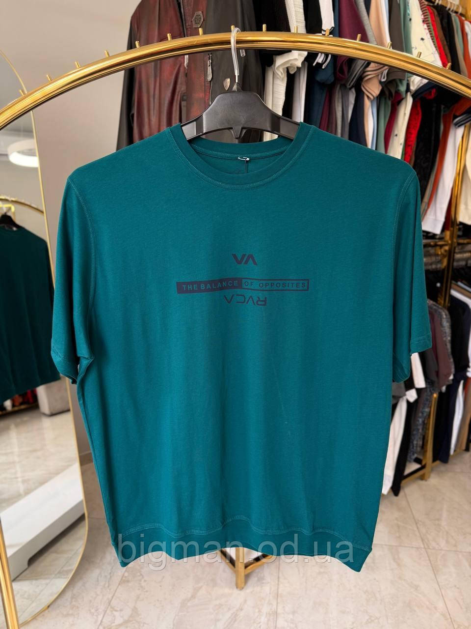 Чоловіча футболка під манжет VL Borcan Club 4240 батал 3-6XL зелена