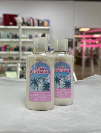 Парфумований лосьйон для тіла Bath and Body Works Pink Cashmere Body Lotion 236мл, фото 3