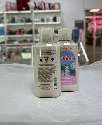 Парфумований лосьйон для тіла Bath and Body Works Pink Cashmere Body Lotion 236мл, фото 4