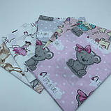 Дитячі пелюшки 5 шт. з натуральної бавовняної тканини Польща для новонароджених 90*80 см BST сірий, фото 2