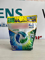 Капсули для прання universal 4в1 44 шт. 	V12