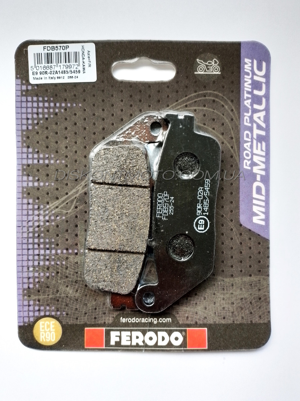 Колодки гальмівні передні HONDA CB500 (1994-96) | CB 250 Hornet / Magna | CB300F / CB500F FDB570P