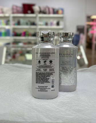 Парфумований лосьйон для тіла Bath and Body Works Platinum Body Lotion 236мл, фото 3