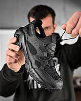 Чоловічі кросівки Huarachi Black 41