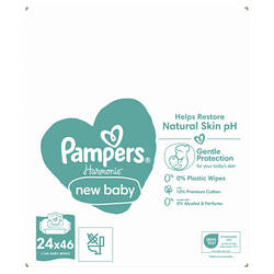 Дитячі вологі серветки Pampers Harmonie New baby 24 пачки х 46 шт 8006540815953 smart