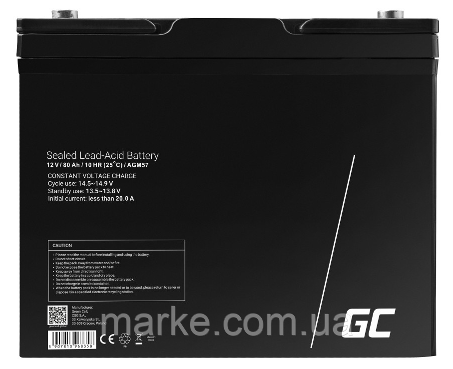 Акумулятор Green Cell AGM VRLA 80Ah 12V (AGM57) (mrk)