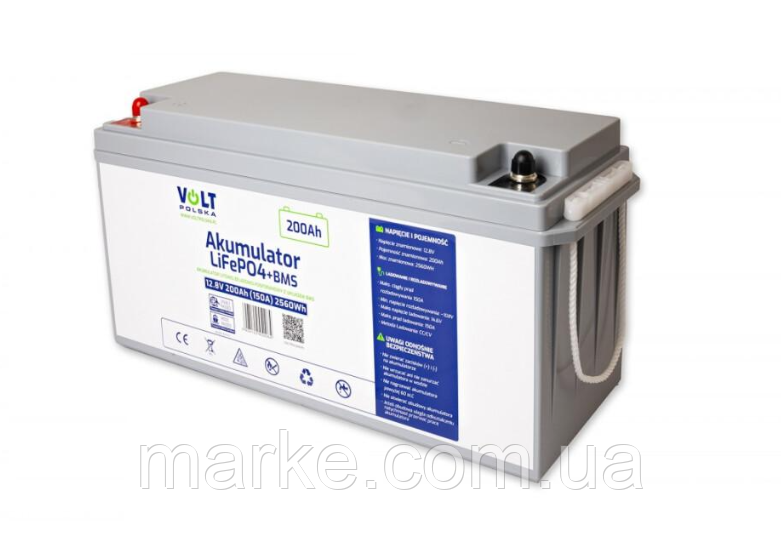 Акумулятор Volt Polska LiFePO4 12,8V 200Ah (150A) + BMS (6AKLI20012) (mrk)