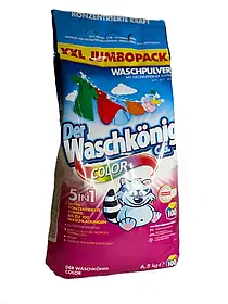 Пральний порошок Waschkonig color 7,5 кг