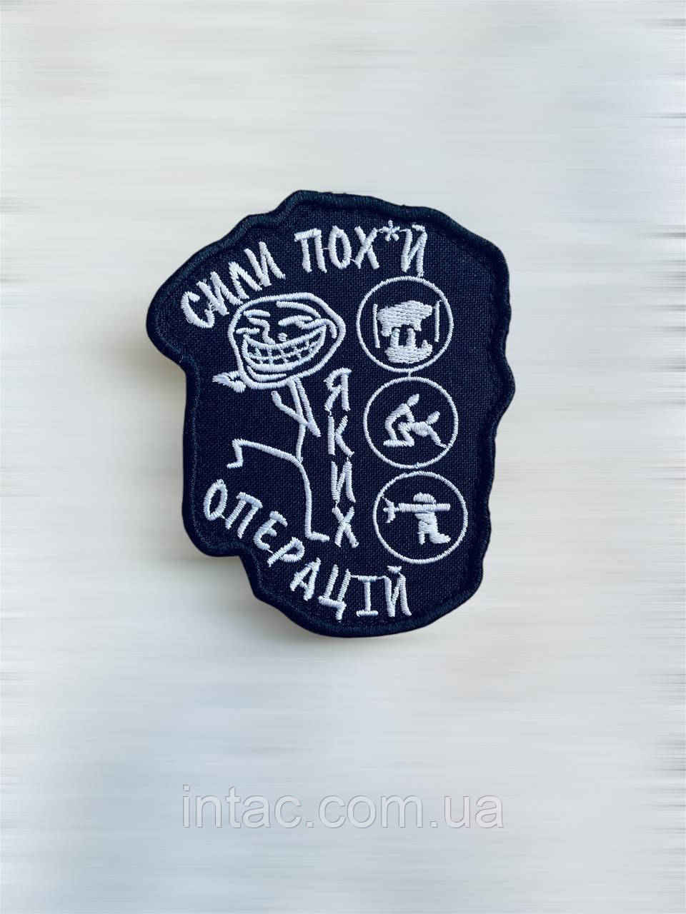 Шеврон, фото 1