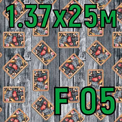 Клейонка ПВХ рулон 1.37х25м на флізеліновій основі HomeStar F05