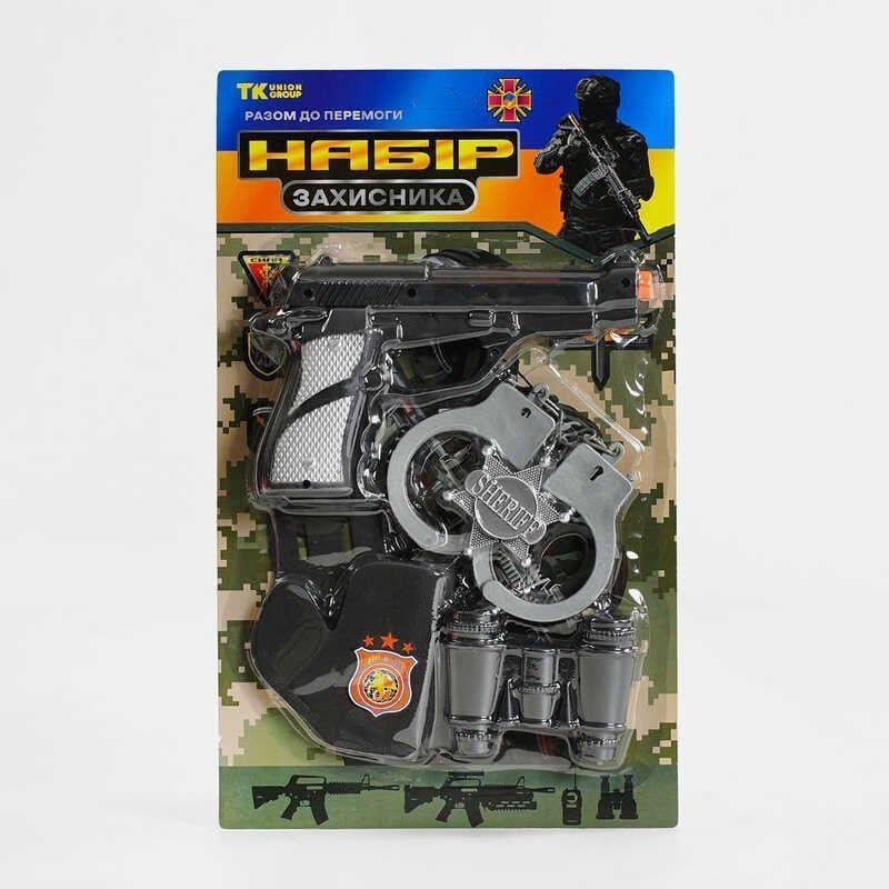 Військовий набір TK 67015 (144/2) "TK Group", 4 елементи, на листі, фото 1