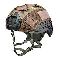 Кавер GigMilitary Tor Tactical Series Multicam L (5081000-m-l) DS