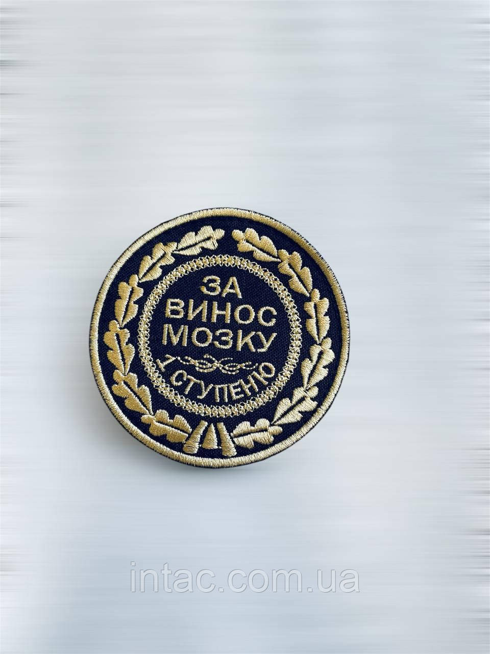 Шеврон, фото 1