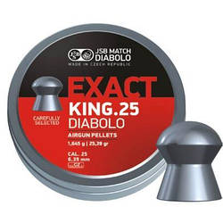 Пульки JSB Exact King 350 шт. 546298-350 smart