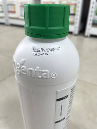 Фунгіцид Юніформ 446 SE Syngenta 200мл, фото 3