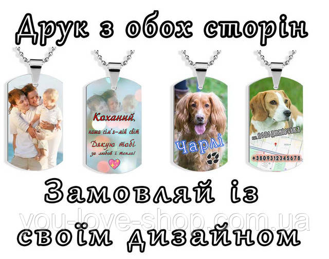 жетон на заказ