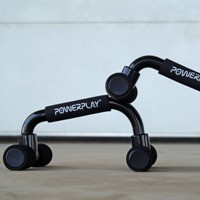 Упори для віджимань