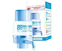 AquaMarket, Помпа для води з антибактеріальним фільтром, під бутель 18,9 л