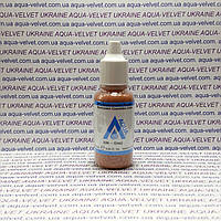 Пигмент UN-Grey 15ml