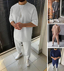 Модний чоловічий спортивний костюм футболка та штани трикотажний прогулянковий оверсайз, білий, синій, сірий