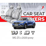 Авточохли MG ZS з 2020 року (Модельні чохли салону МГ ЗС), фото 5