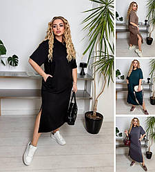 Довге плаття-футболка максі літнє вільне однотонне пряме з розрізами, великих розмірів і батал