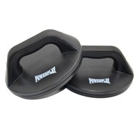 Упори для віджимань