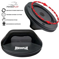 Упори для віджимань