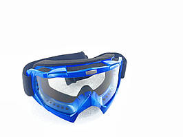 Кросові окуляри (mod:MJ-1015, сині, прозоре скло)