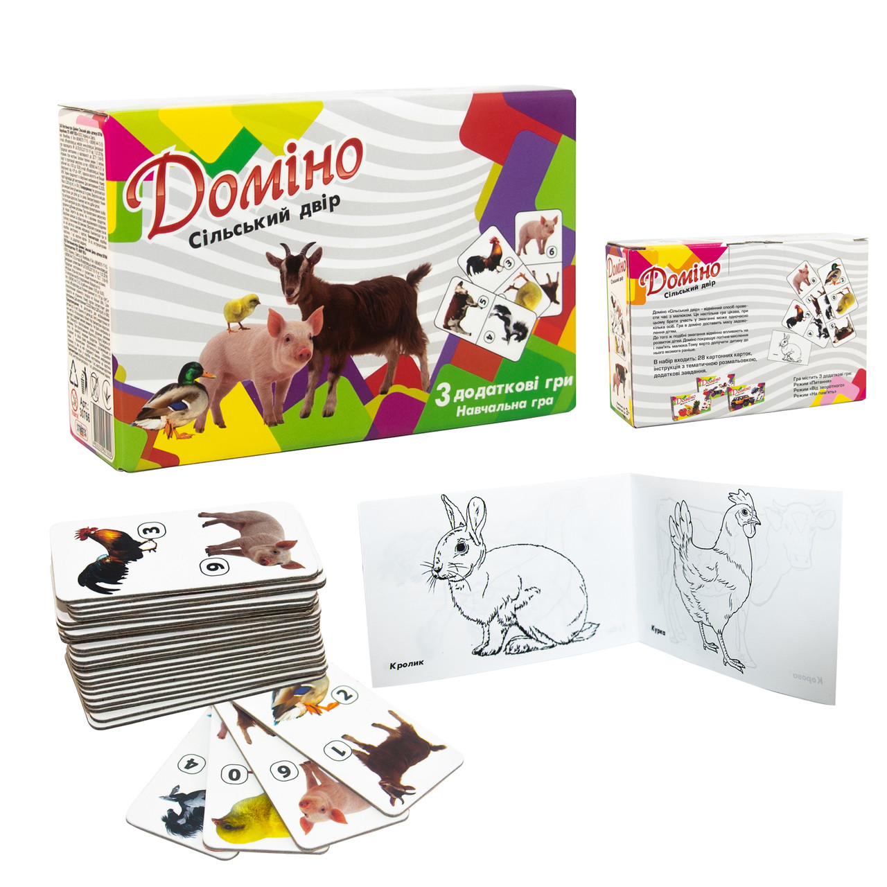 Product image preview