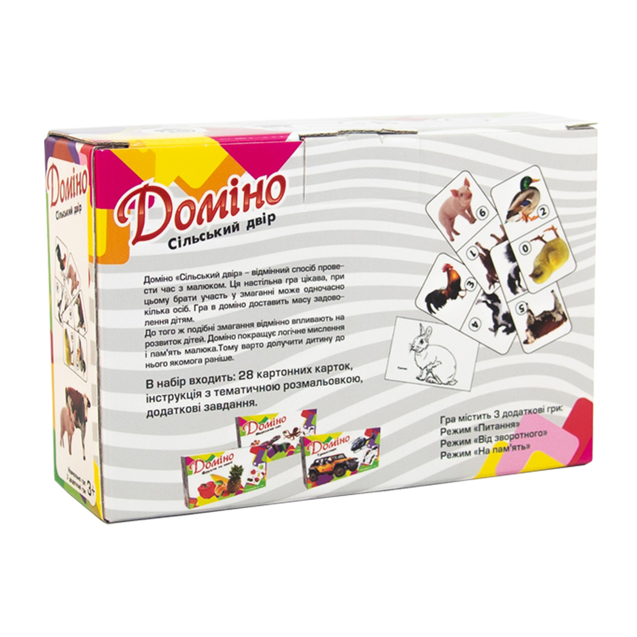 Product image preview