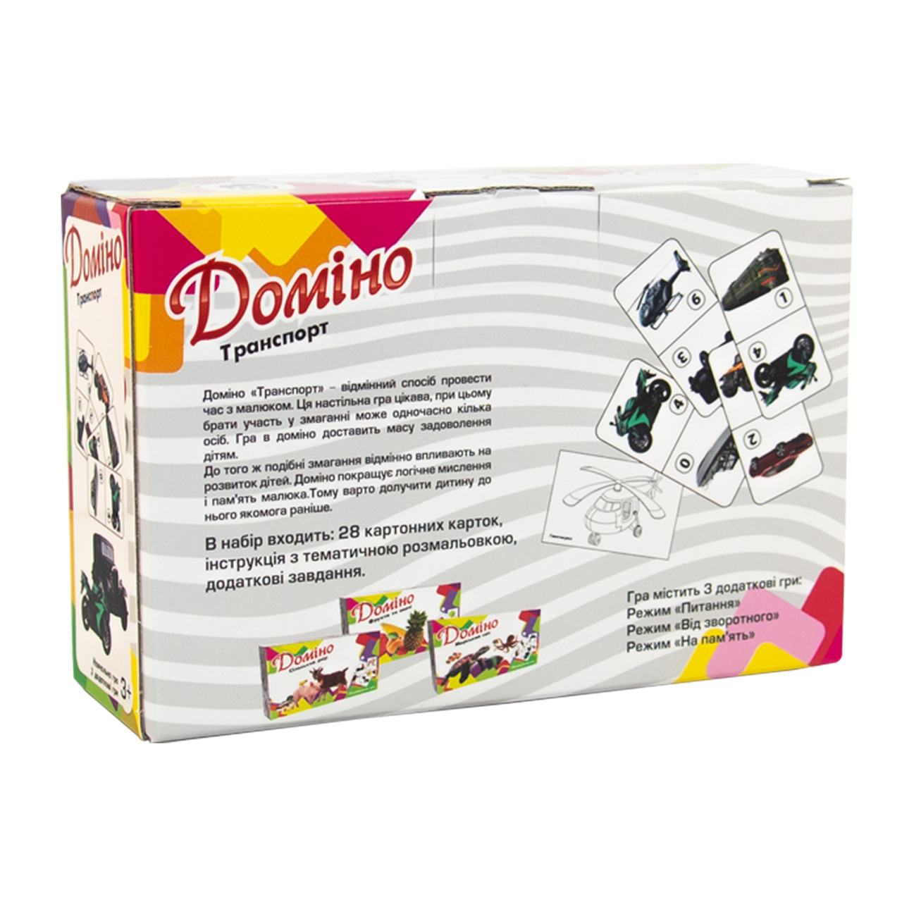 Product image preview