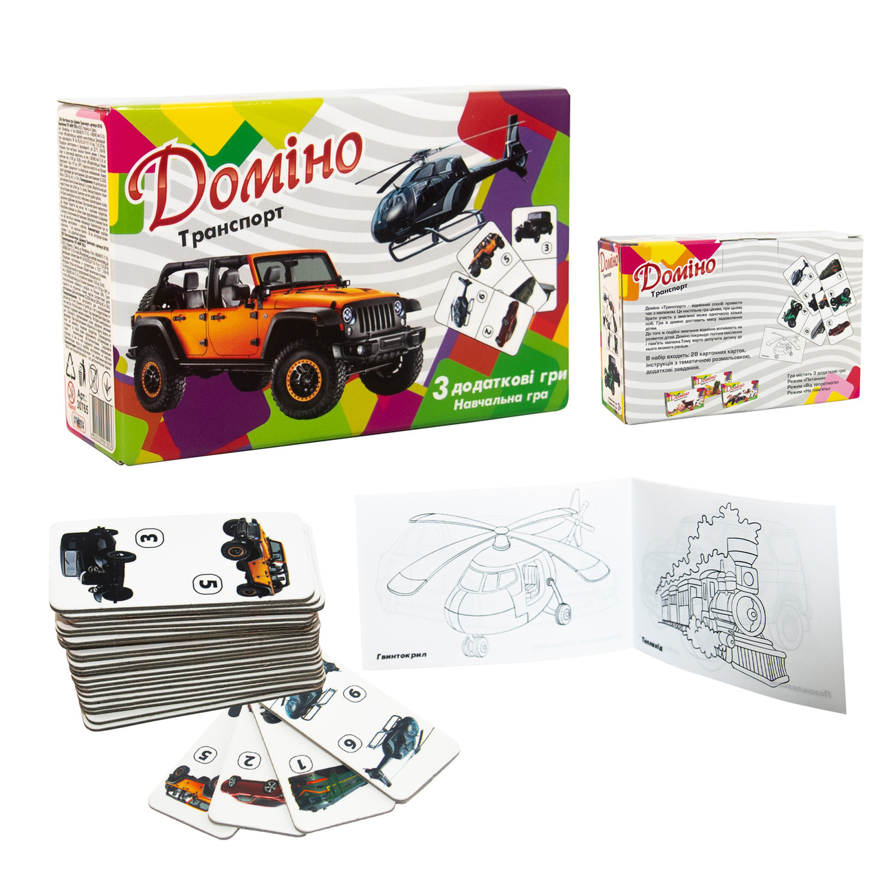 Product image preview