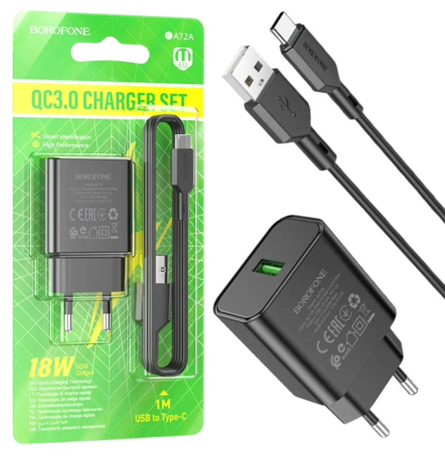 СЗУ Мережева Зарядна Пристрій BOROFONE BA72A Spring (QC3.0 18W) + Type-C