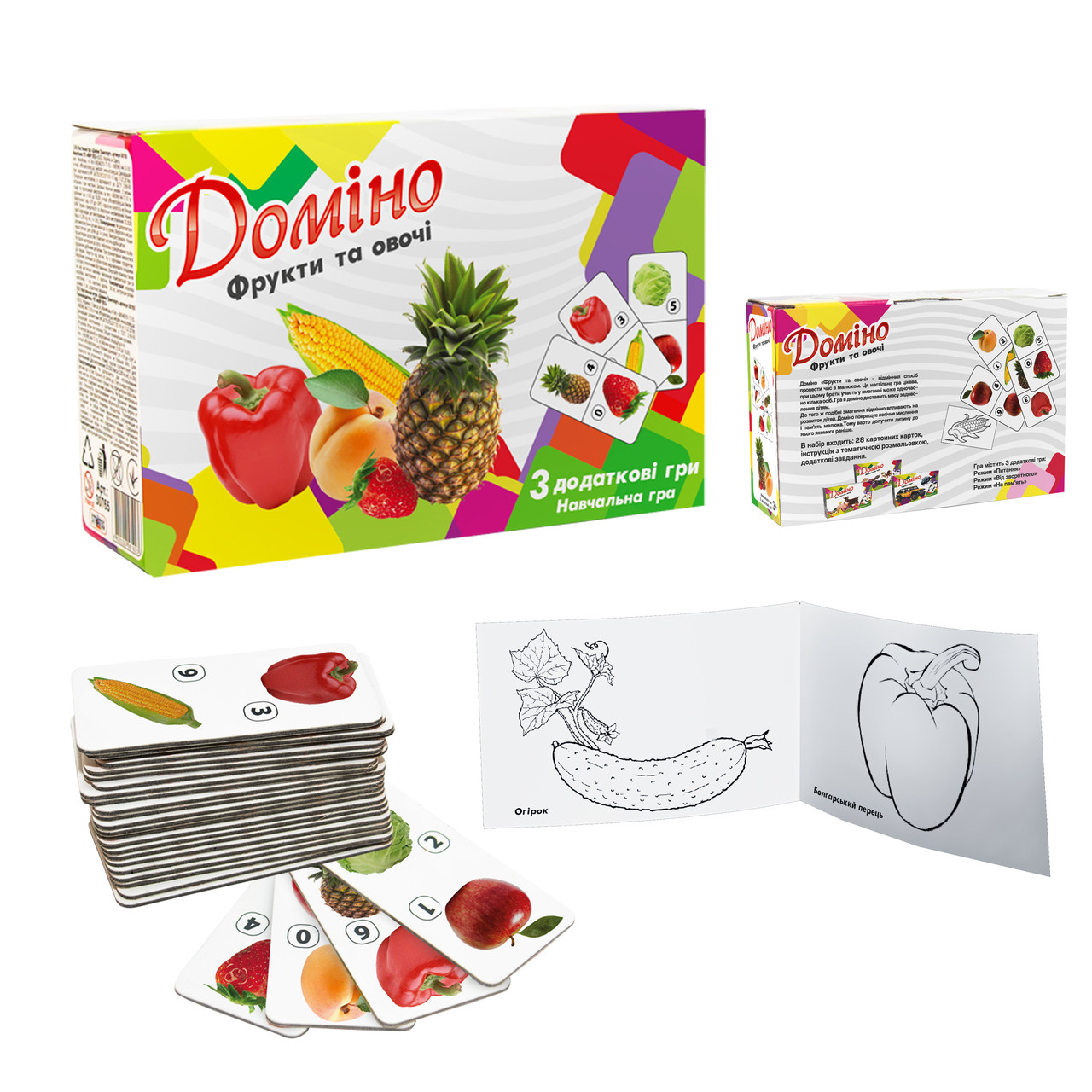 Product image preview