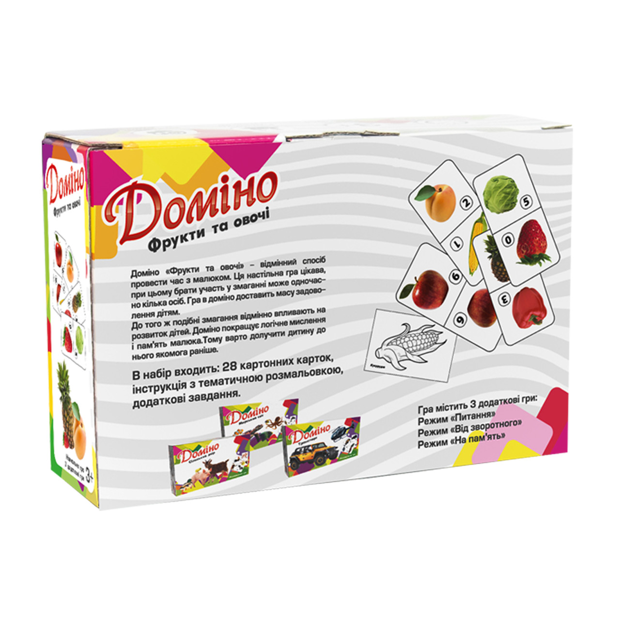 Product image preview