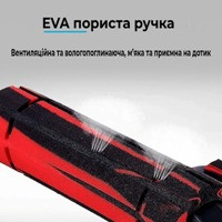 Упори для віджимань